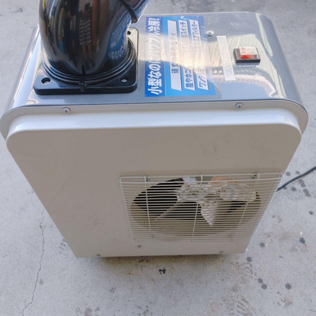 (KODEN)ミニスポットクーラKES151NAB