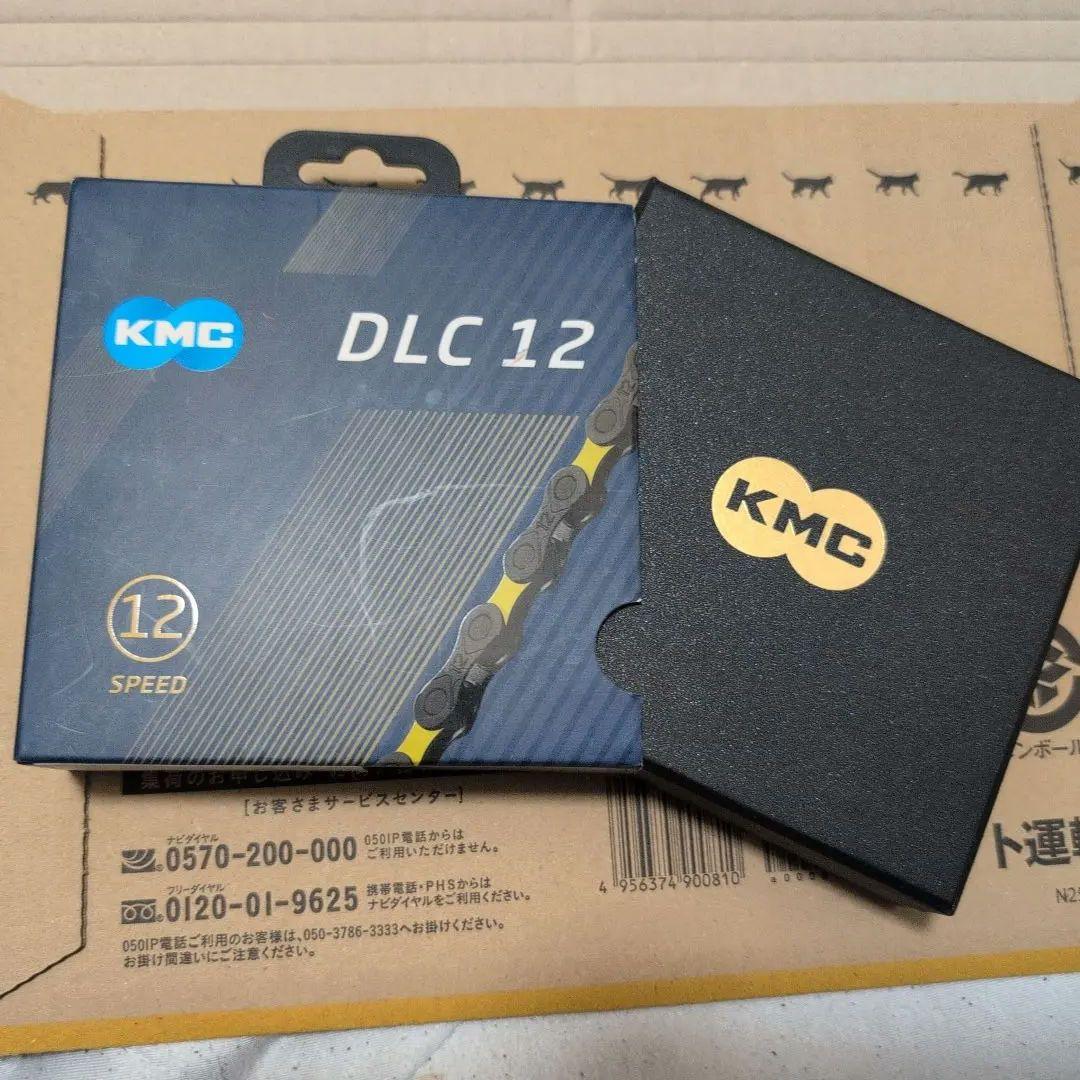 KMC DLC 12 12速 チェーンイエロー