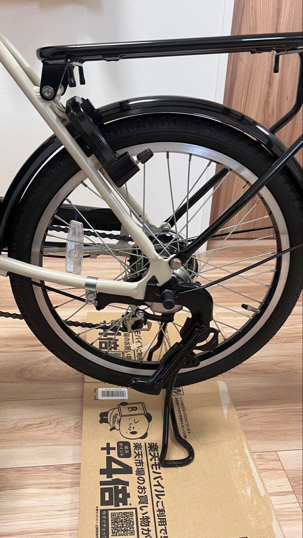 PELTECH ペルテック TDN-212L 電動アシスト自転車