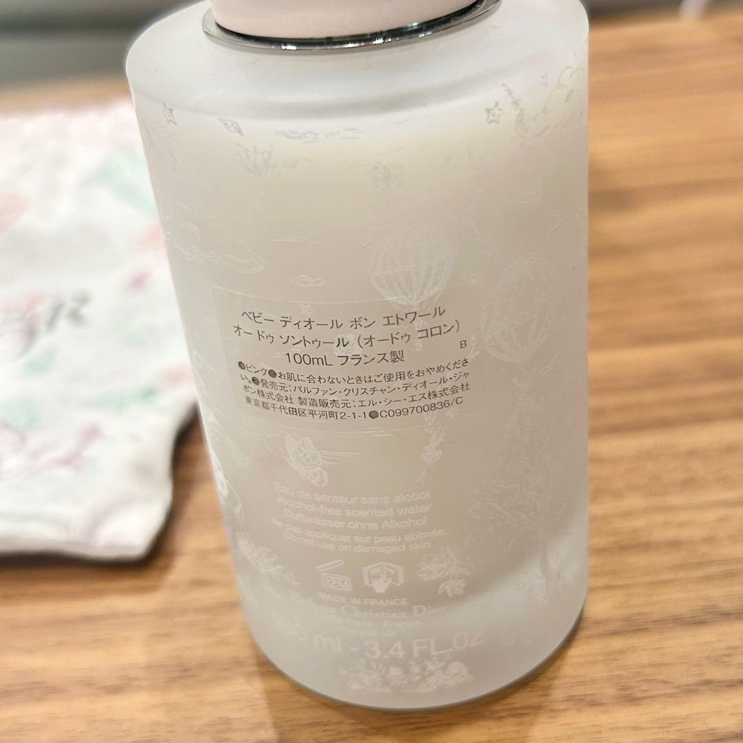 プ*︎様 ベビー ディオール ボン エトワール オー ドゥ ソントゥール