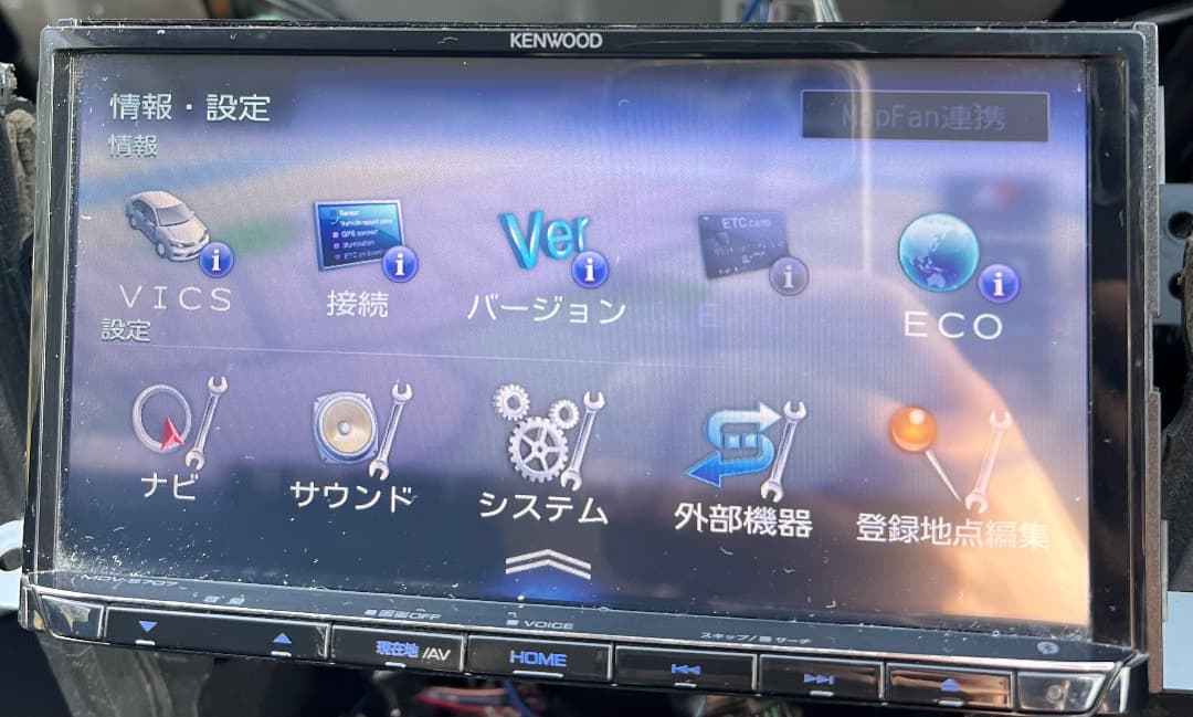 ケンウッド MDV-S707 ナビ フルセグ。地図データ2019年版