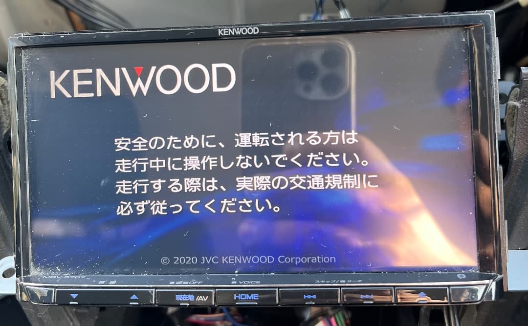 ケンウッド MDV-S707 ナビ フルセグ。地図データ2019年版