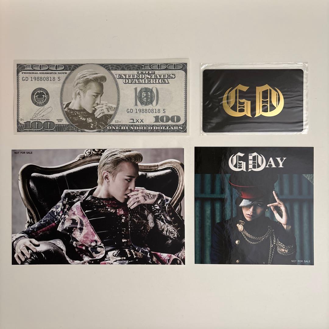 G-DRAGON ONE OF A KIND（ブロンズ Ver.） CD 韓国盤