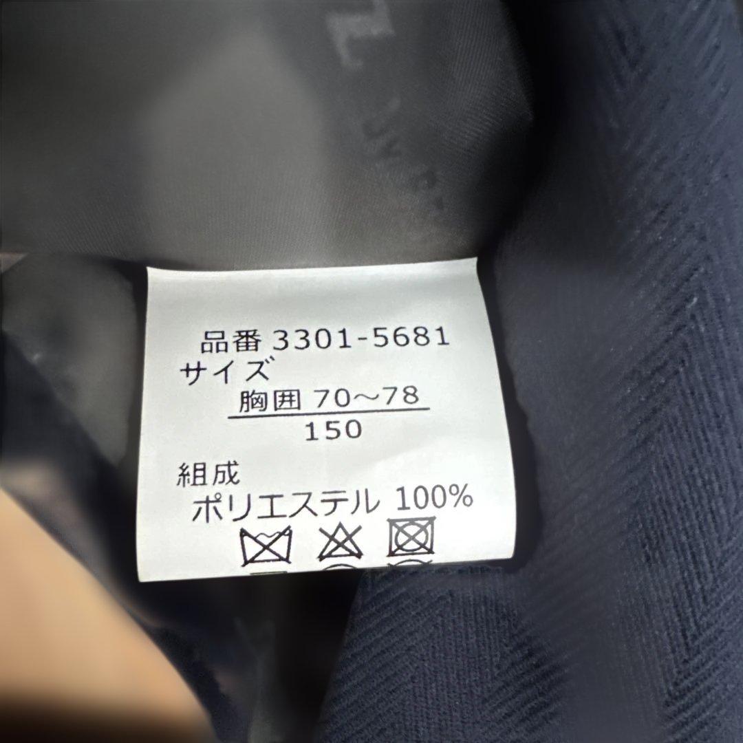 【美品】waltz by BEAMS ネイビースーツ、シャツネクタイ4点セット