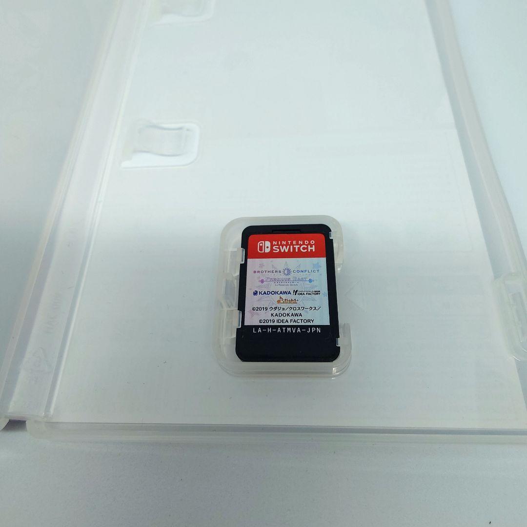 BROTHERS CONFLICT Precious Baby 限定版