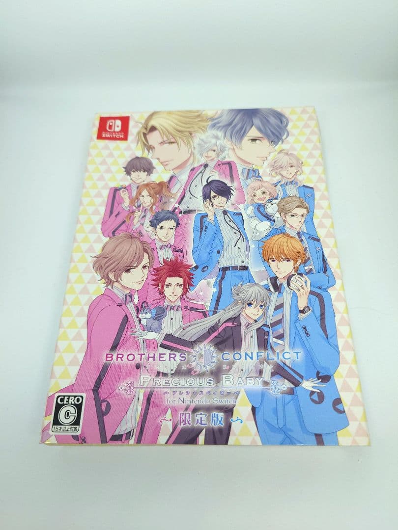 BROTHERS CONFLICT Precious Baby 限定版