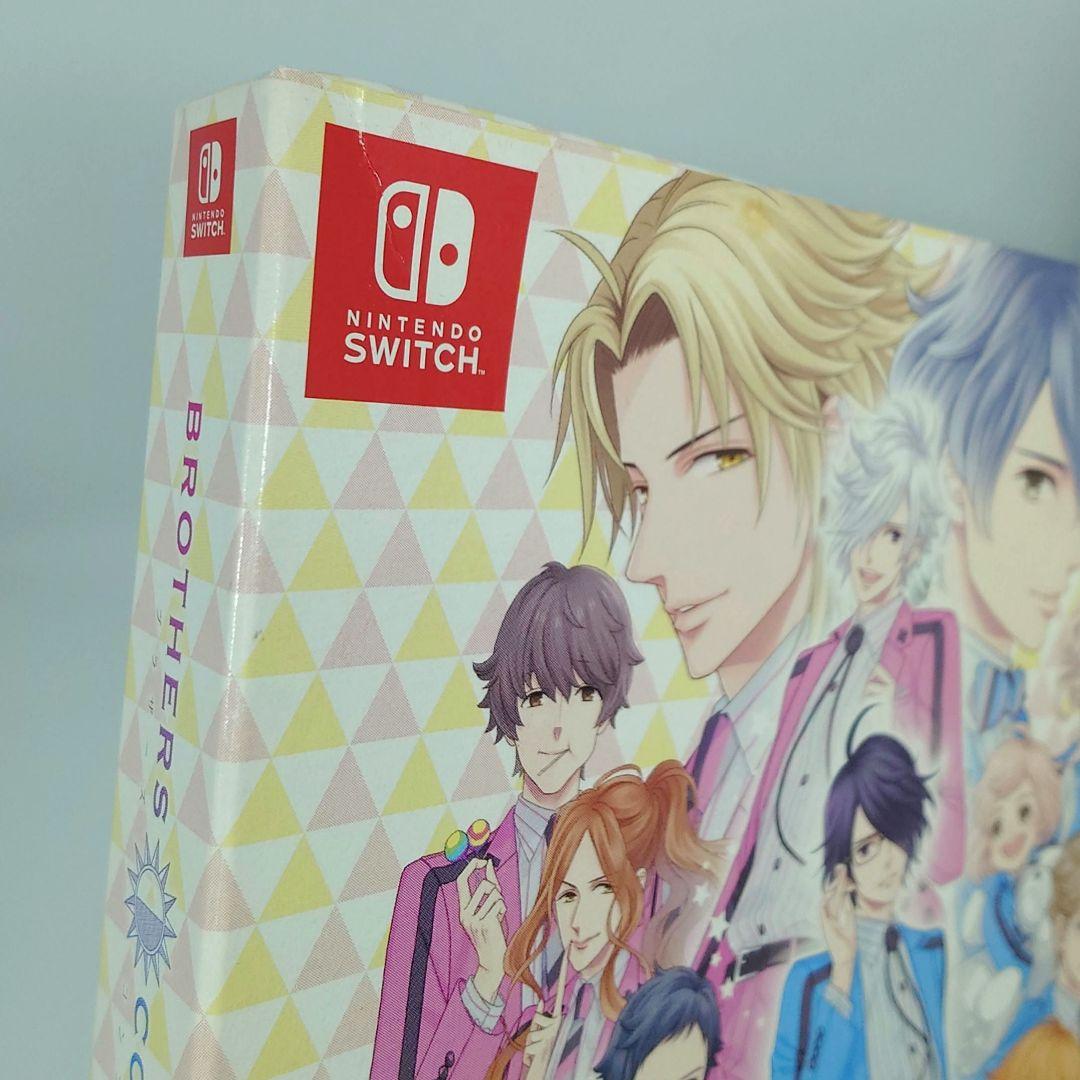 BROTHERS CONFLICT Precious Baby 限定版