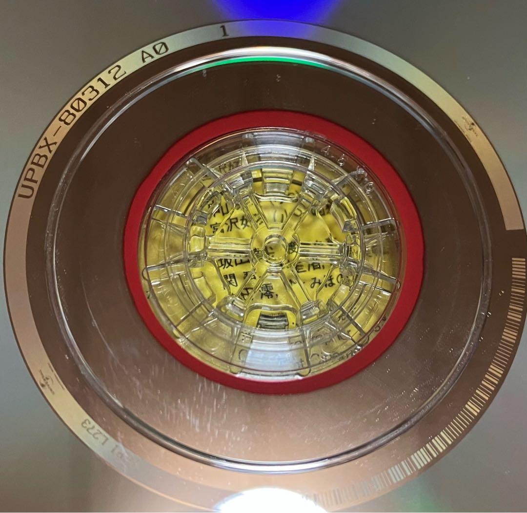 正規品 Mrs.GREEN APPLE どこかで日は昇る 初回盤 CD DVD