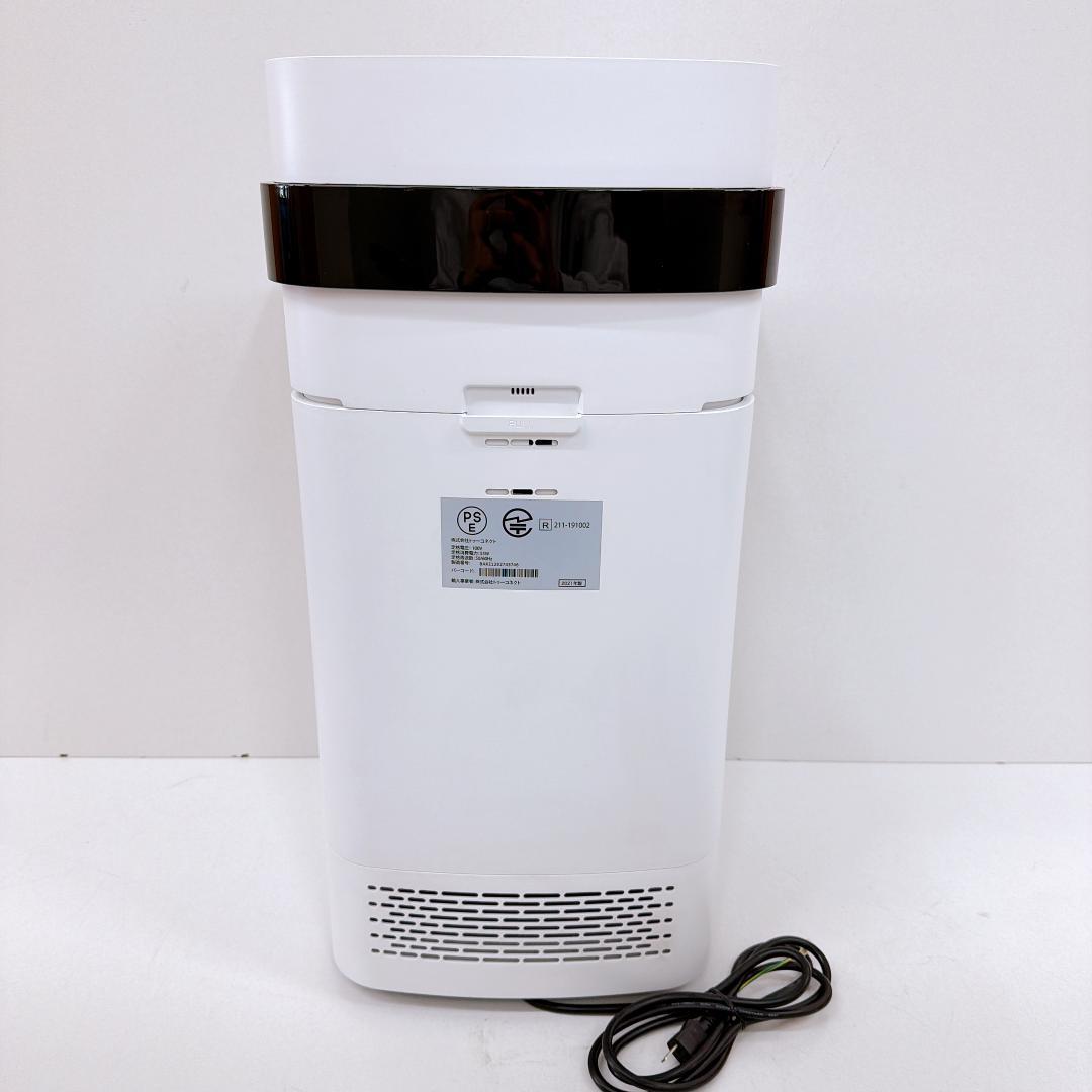 【美品】Airdog X5s 空気清浄機 ホワイト エアドック 説明書付き