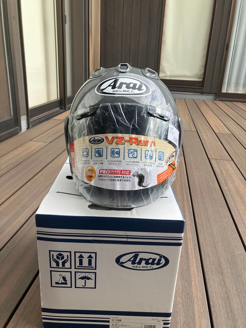 Arai VZ-RAM ヘルメット　モダングレー　59・60cm