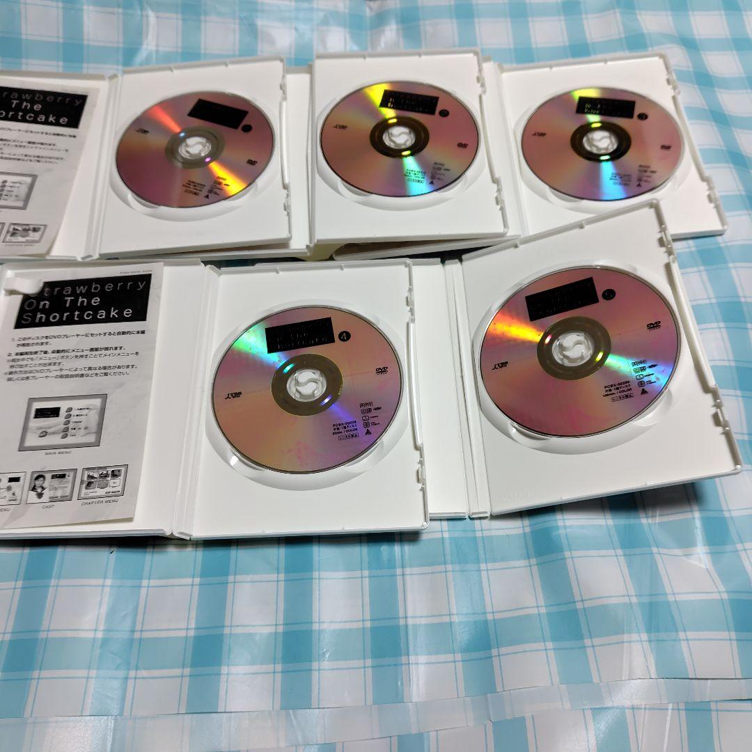 ストロベリー・オン・ザ・ショートケーキDVDBOX