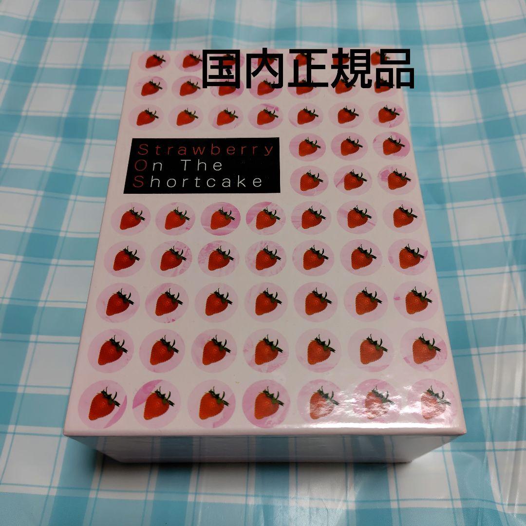 ストロベリー・オン・ザ・ショートケーキDVDBOX