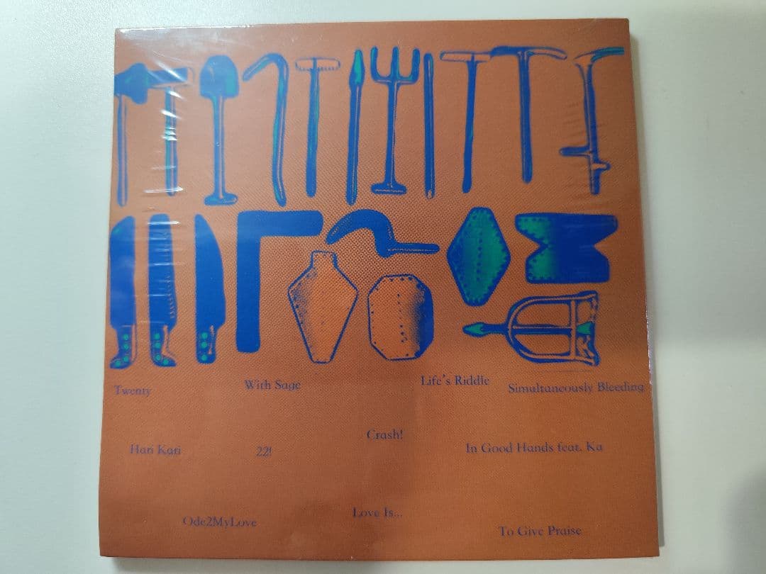 Navy Blue – Àdá Irin (CD)