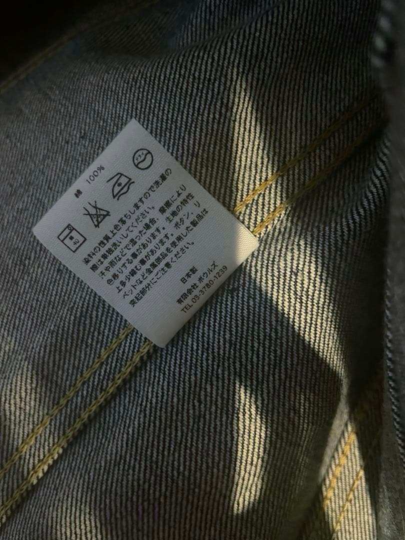 HYKE Gジャン TYPE3 DENIM JACKET ノンウォッシュ