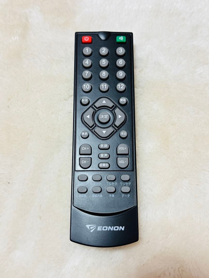 ☆EONON☆地デジチューナー☆フルセグ4×4☆V0051☆