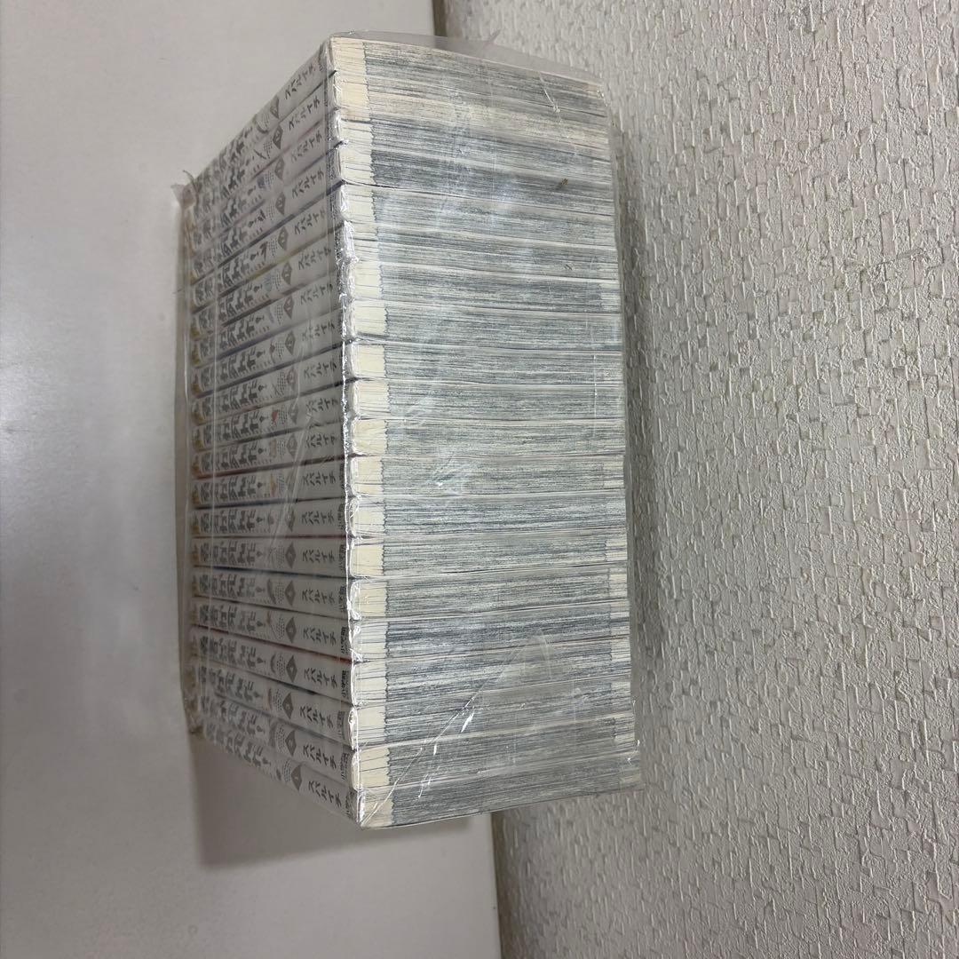 勇者が死んだ！ 全２０巻セット