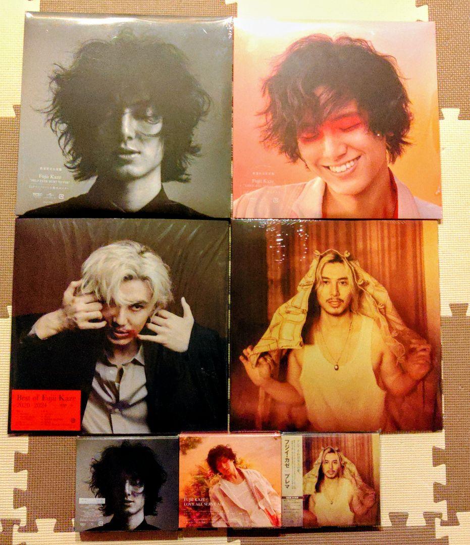 藤井風　コンプリートセット