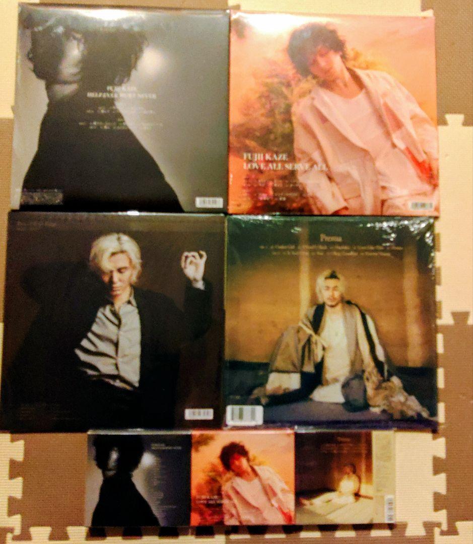 藤井風　コンプリートセット