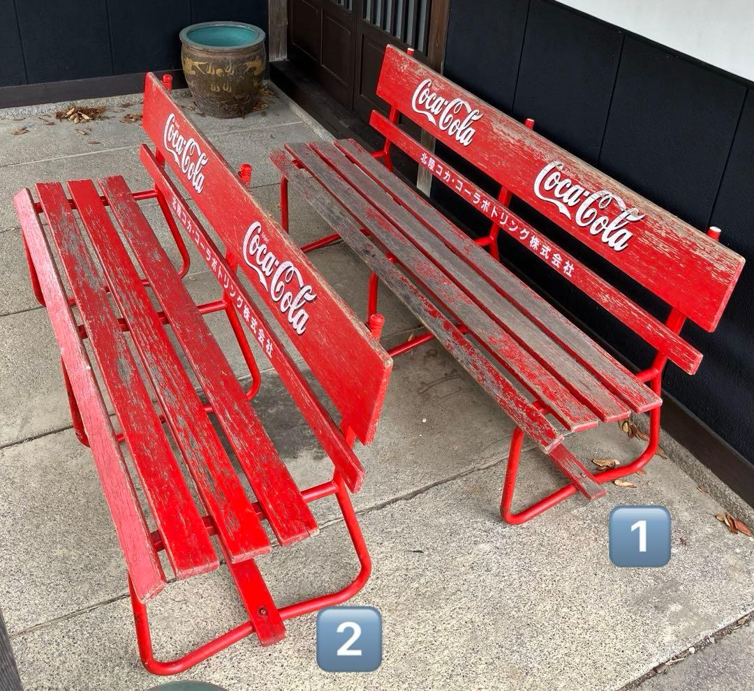 Coca-Cola コカコーラ 木製 アウトドア ベンチ レトロ 椅子 長椅子