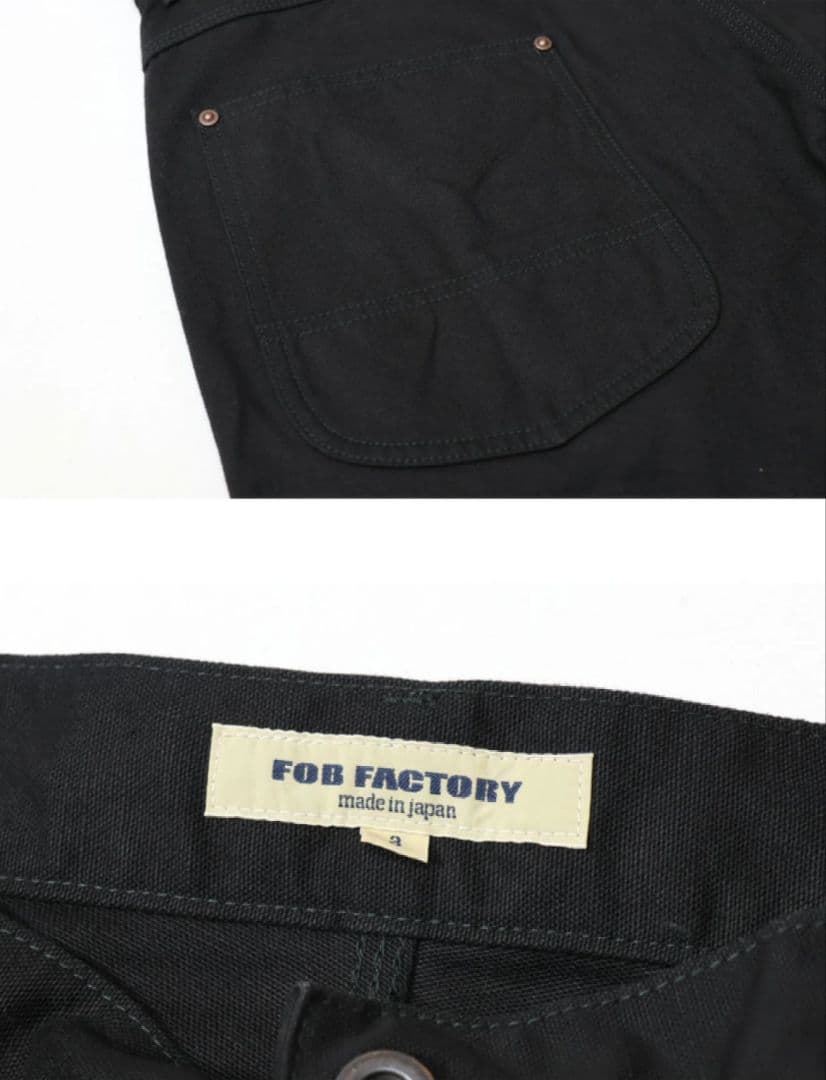 FOB ダックワークパンツ