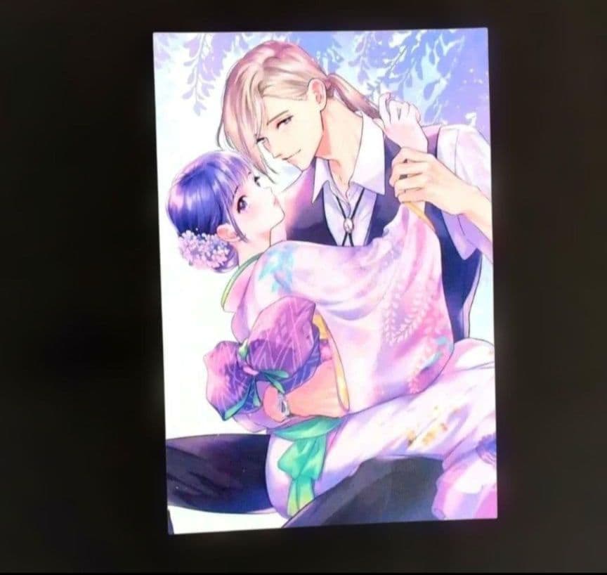 きょうこ／11月お取り置き