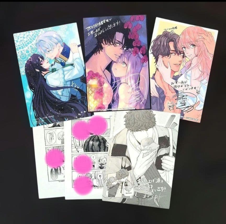 きょうこ／11月お取り置き