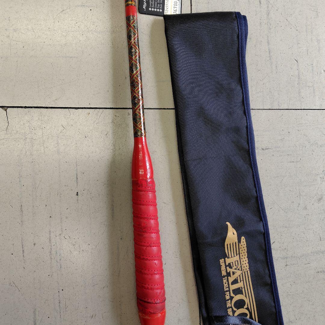 エイテック-ジグフォースSF-601