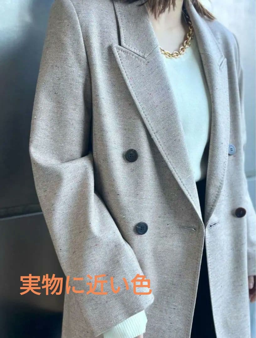 新品】定価57,200円　NOBLE カラーネップウールピークドマキシジャケット