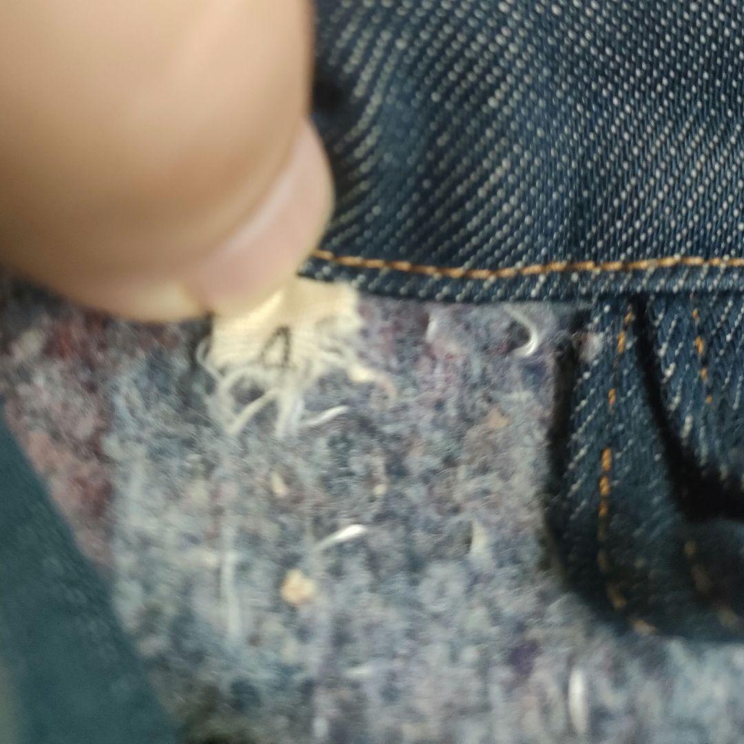 ヴィンテージ デニムジャケット Ｇジャン アンティーク M　モンゴメリーワード