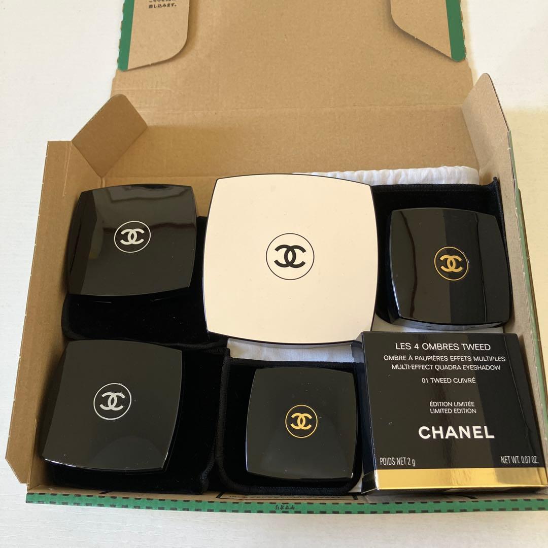 シャネルアイシャドウ、フェイスパウダー、ポーチまとめ売り