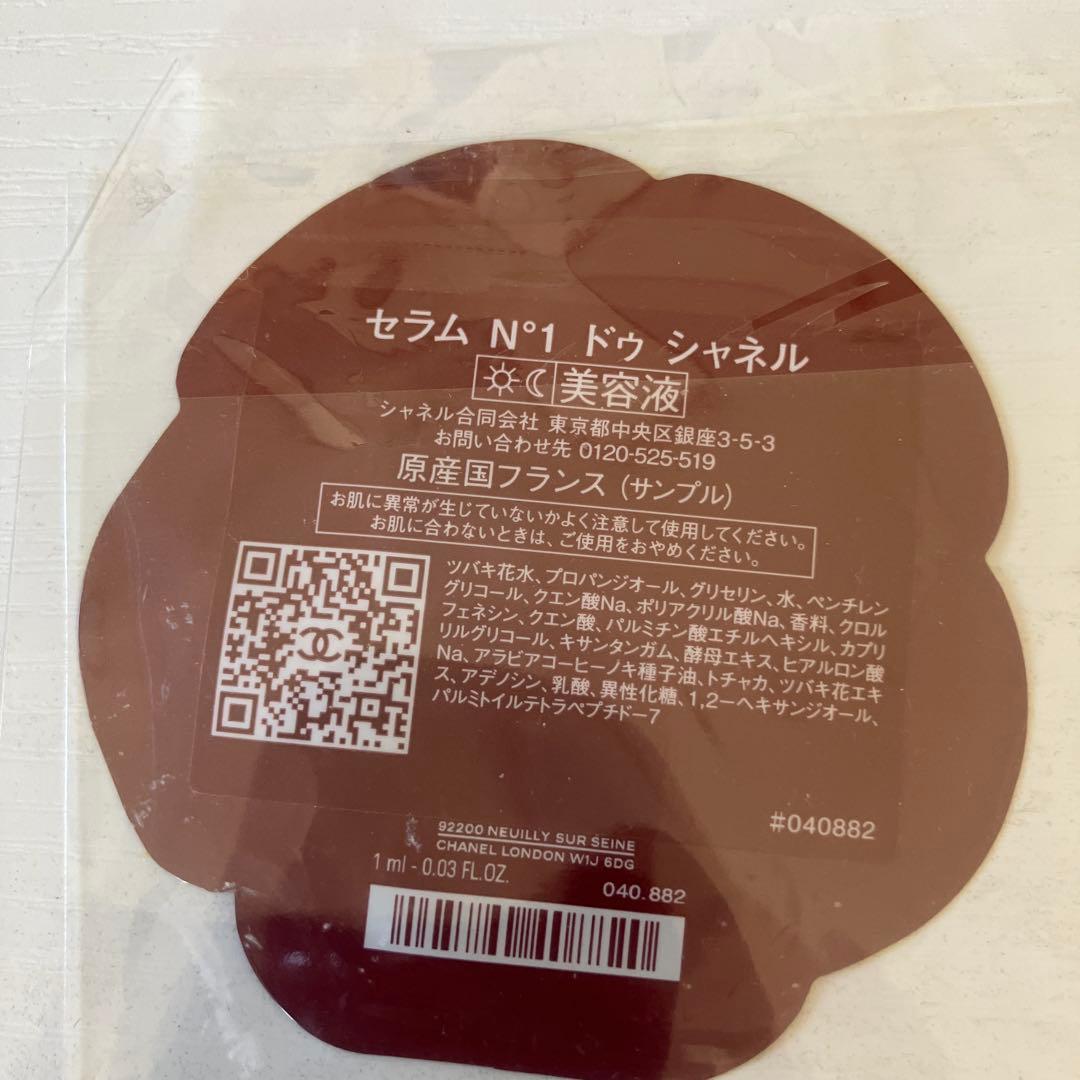 シャネルアイシャドウ、フェイスパウダー、ポーチまとめ売り