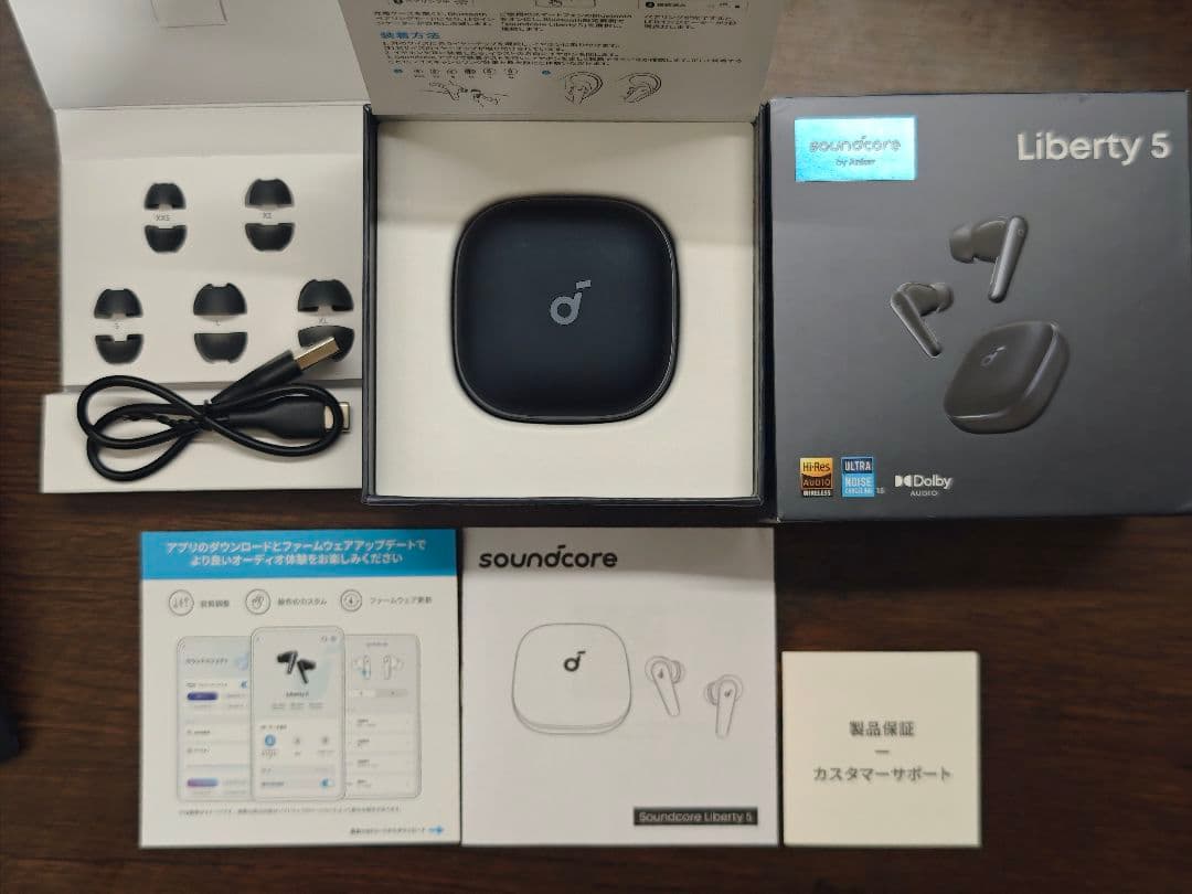 Anker soundcore Liberty 5 Black1 中古