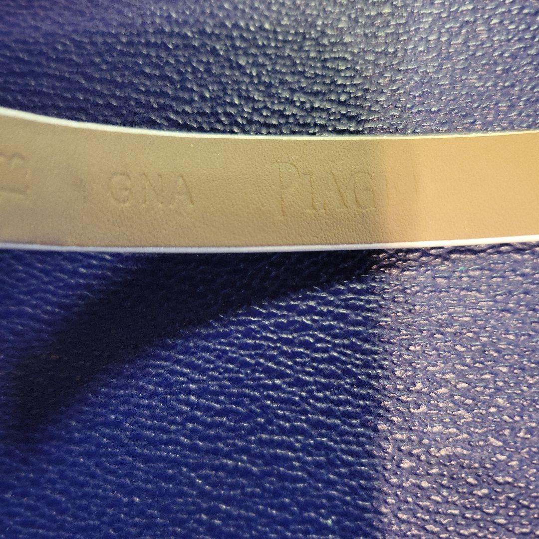 ピアジェ ミスプロトコール ベルト