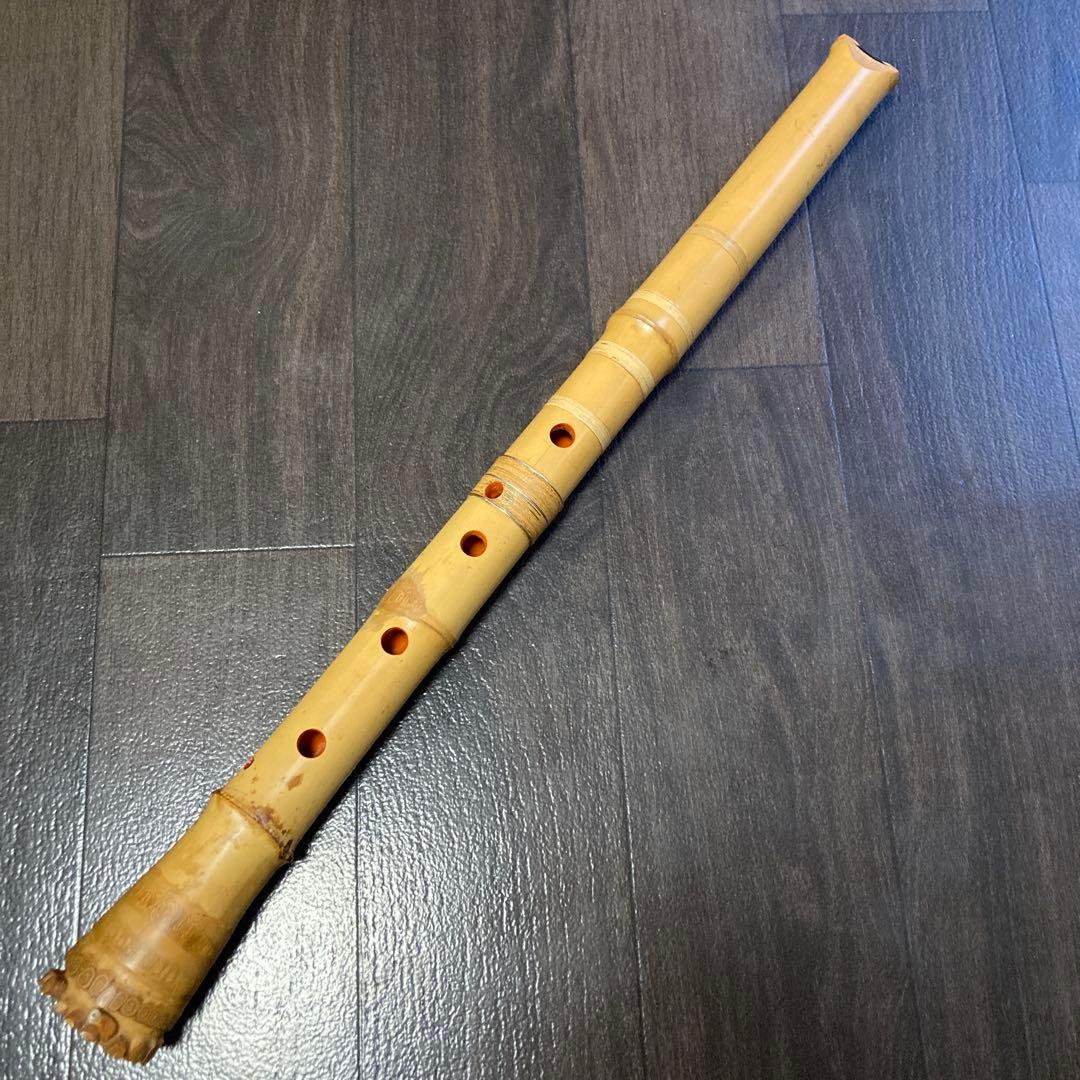 尺八　詳細不明　約55cm