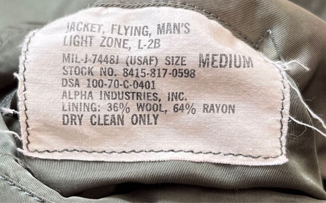 ジャケット・アウター ma1