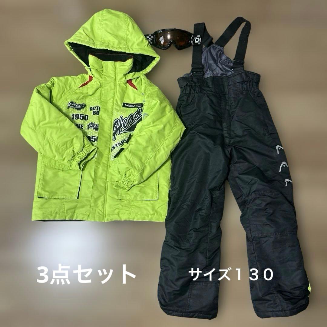 HEAD スノーボードウェア 130 上下、ARC Styleゴーグル　計3点