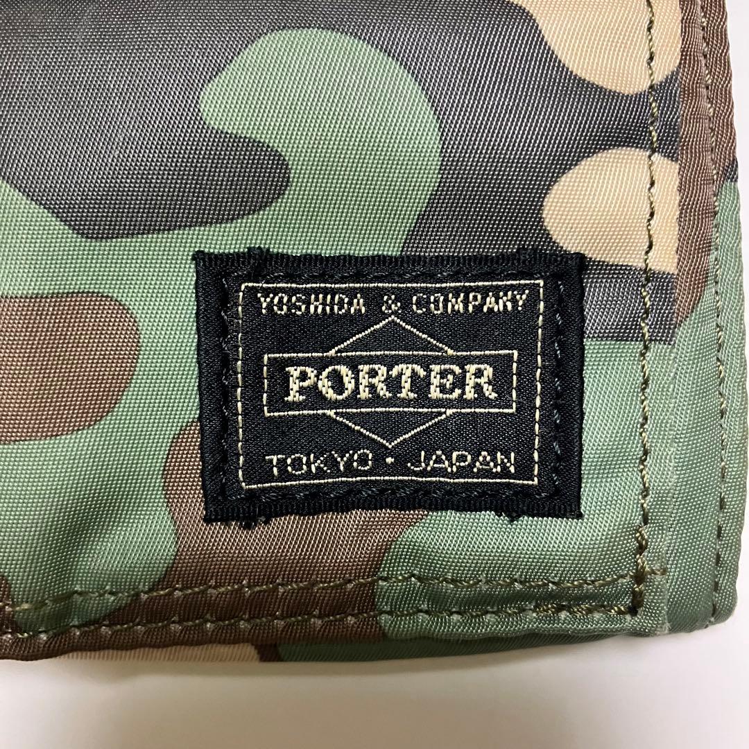 希少★PORTER★ポーター★HEADPORTER★折り財布★迷彩柄★レア色