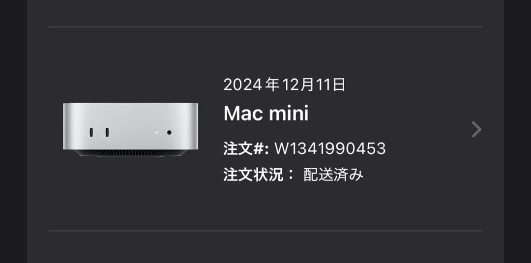 Macデスクトップ Mac mini(M4)16GB/256GB
