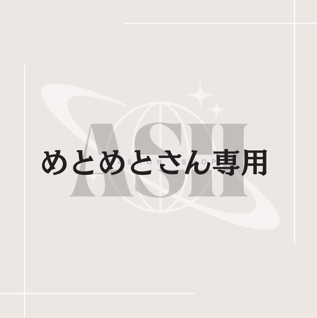 めとめと ナポレオンジャケット スリムライダースジャケット Y2K