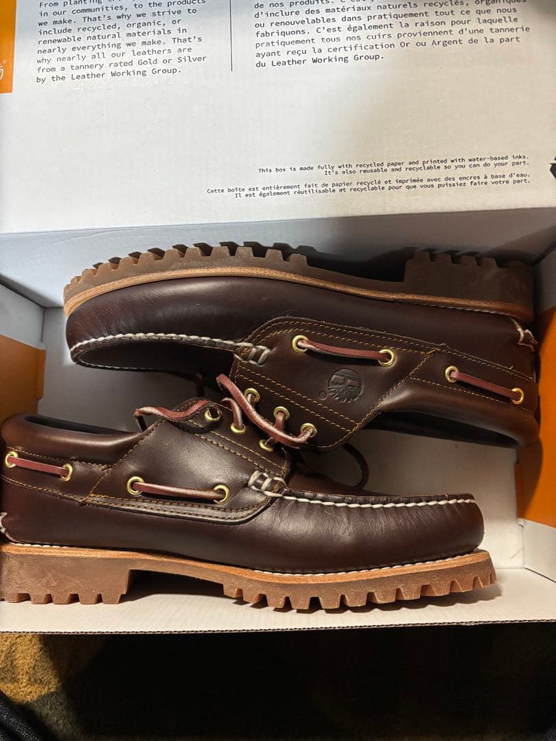 ティンバーランド　3EYE ブラウン