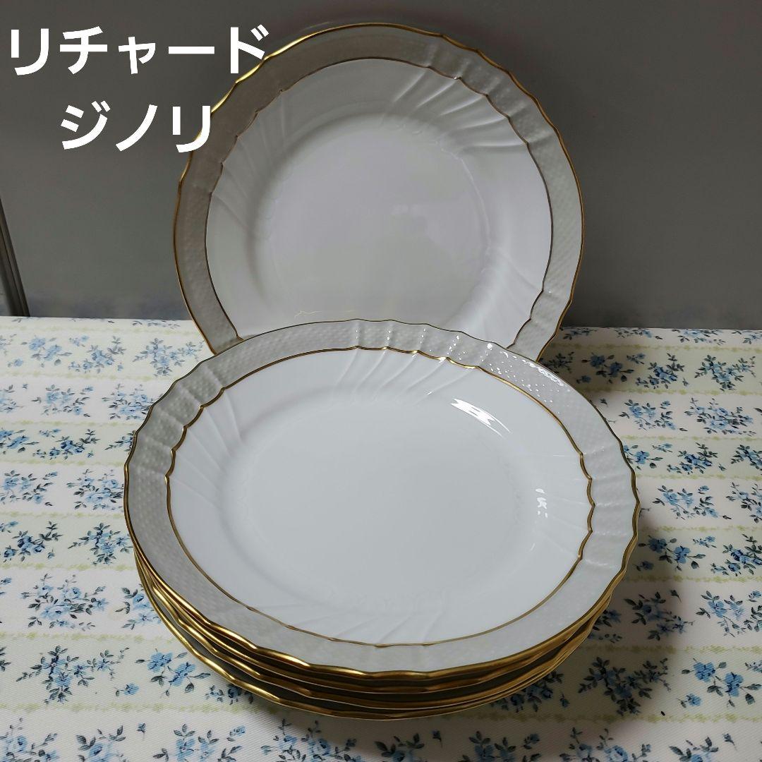 ジノリ ベッキオグレース★中皿5枚