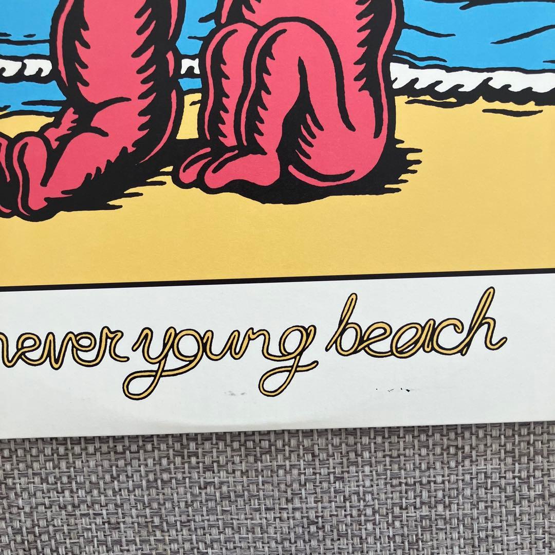 YASHINOKI HOUSE / never young beach 初版