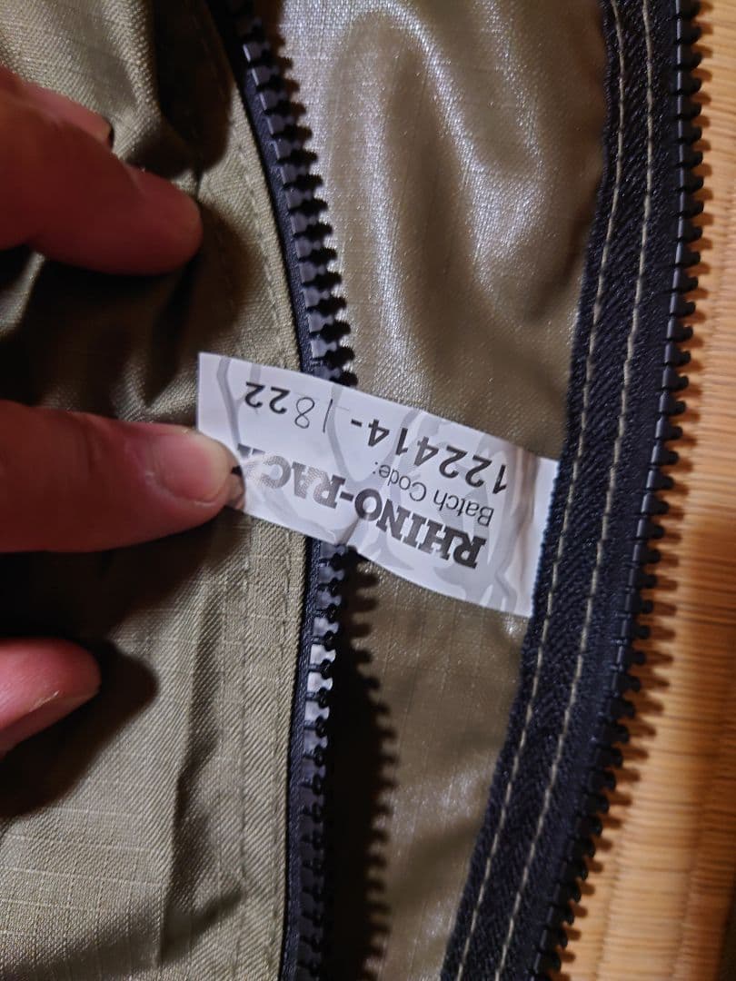 ライノラック　バッドウィングオーニング　新品未使用　左側　エクステンション