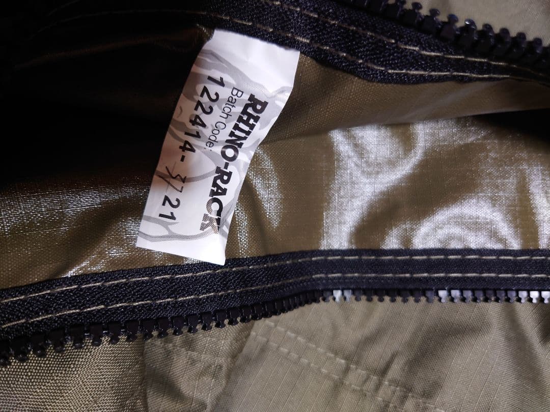 ライノラック　バッドウィングオーニング　新品未使用　左側　エクステンション