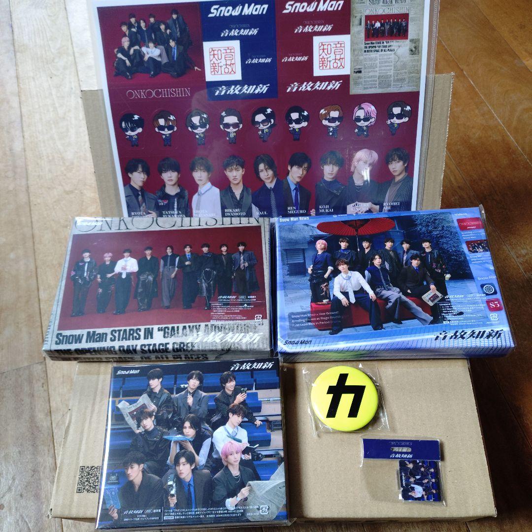  Man 音故知新 3形態 Blu-ray 全特典付き シリアル未使用