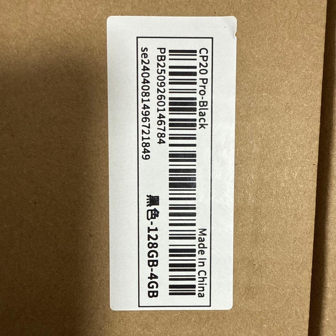 Androidタブレット　まとめ売り　未使用品