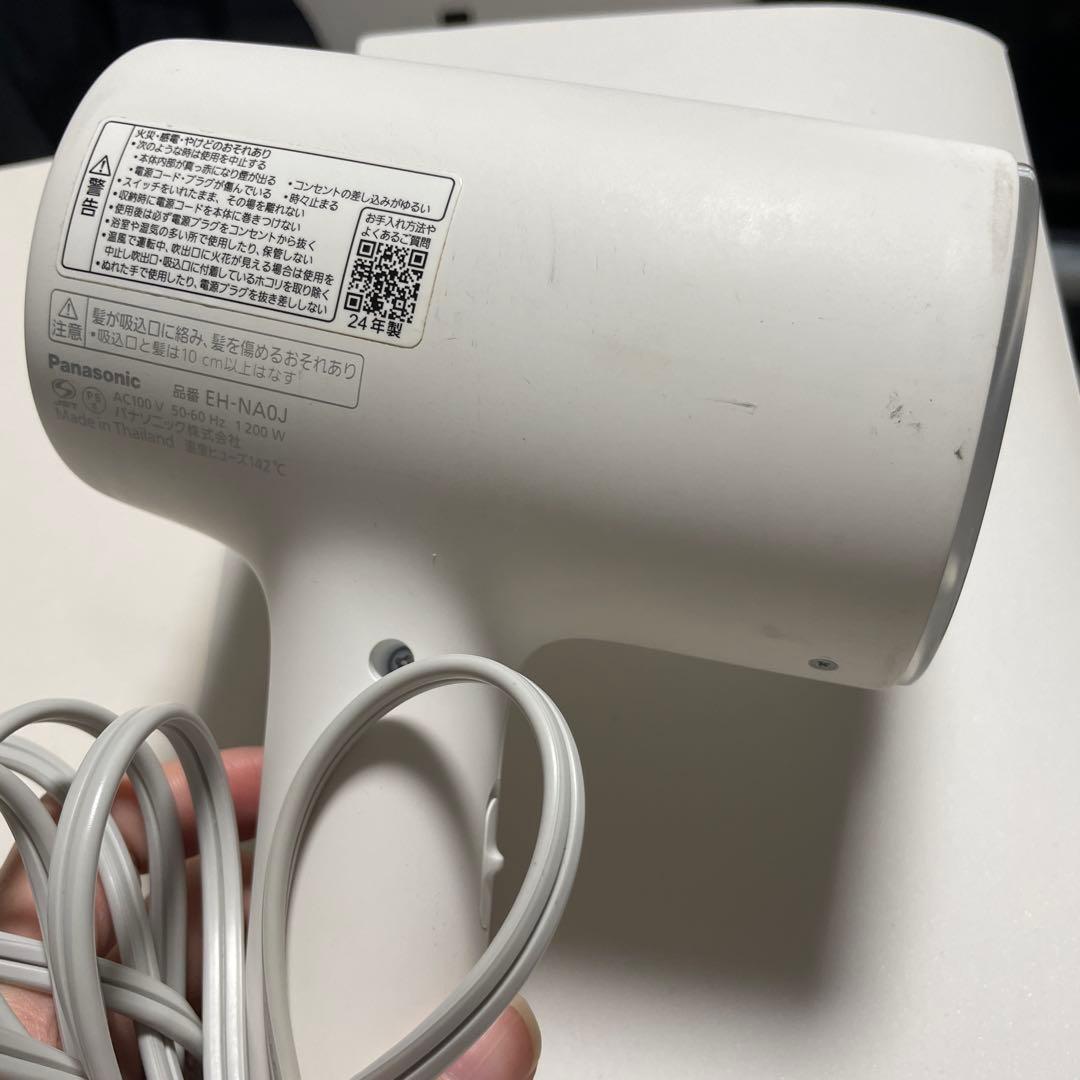 パナソニック ヘアドライヤー　EH-NA0J-W　ウォームホワイト