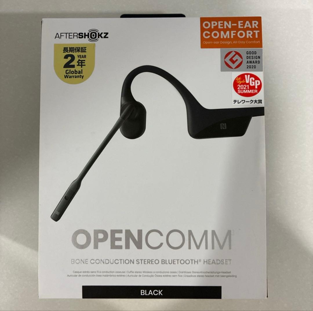 り*様 SHOKZ OPEN COMM ワイヤレスイヤホン