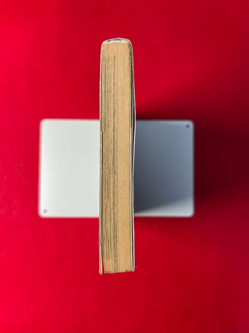 ホップステップ賞SELECTION 17 ワンパンマン　村田雄介　デビュー作掲載