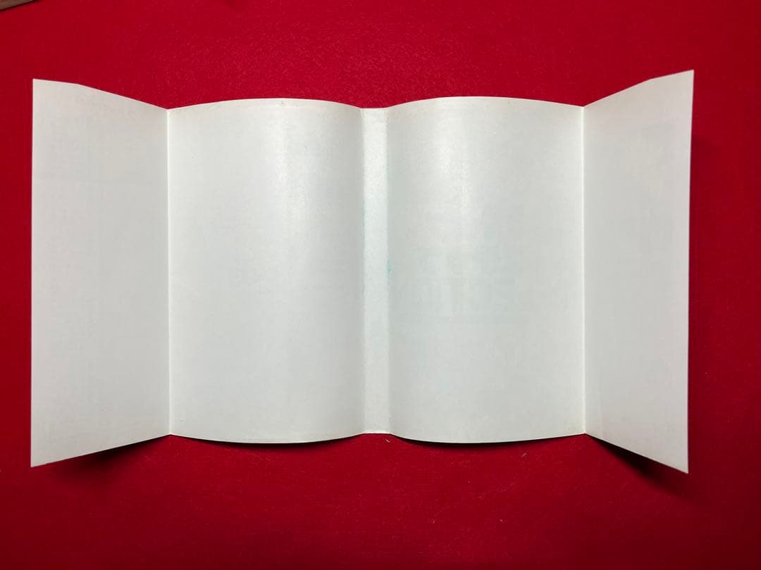 ホップステップ賞SELECTION 17 ワンパンマン　村田雄介　デビュー作掲載